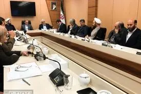 جلسه هیأت رئیسه دانشگاه آزاد اسلامی