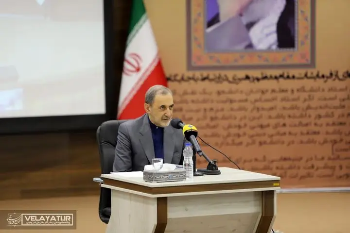 همایش توانمندسازی اساتید حوزه علوم انسانی و هنر