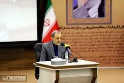 همایش توانمندسازی اساتید حوزه علوم انسانی و هنر