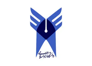 دو انتصاب جدید در هیأت امنای دانشگاه آزاد 