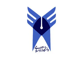 دو انتصاب جدید در هیأت امنای دانشگاه آزاد 