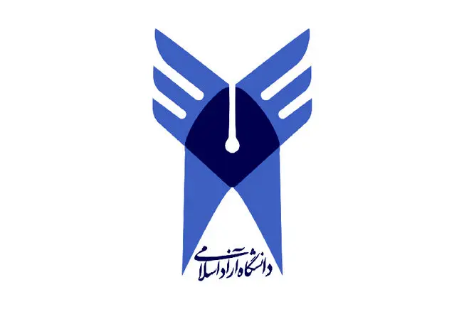 دو انتصاب جدید در هیأت امنای دانشگاه آزاد 