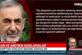 ویدیو-بازنشر توییت دکترعلی اکبر ولایتی در شبکه تلویزیونی meltem ترکیه