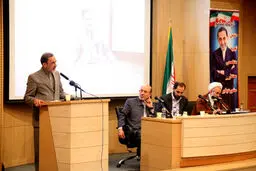 سخنرانی در جمع مسئولان ستادهای استانی