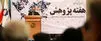 فعالیت‌های فرهنگی باید با مبنا و پایه‌های پژوهشی تحقق یابد