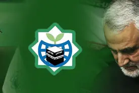 سردار سلیمانی روح اعتماد به نفس، امید و خودباوری ملت‌های مسلمان را زنده کرد