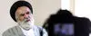 دکتر ولایتی در پیامی رحلت آیت الله سید جعفر کریمی را تسلیت گفت