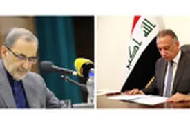 دکتر ولایتی تشکیل دولت جدید عراق را تبریک گفت