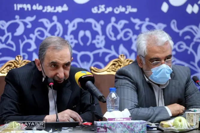 یازدهمین جلسه شورای دانشگاه آزاد اسلامی