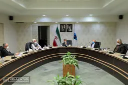 سی و هفتمین جلسه هیئت امنای دانشگاه آزاد اسلامی