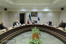 سی و هفتمین جلسه هیئت امنای دانشگاه آزاد اسلامی