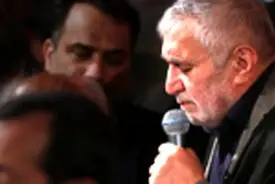 پیام تسلیت دکتر ولایتی به حاج منصور ارضی
