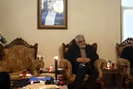 ابلاغ مراتب همدردی و تسلیت مقام معظم رهبری (مدظله‌العالی)
