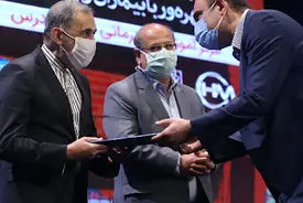 تندیس زرین آموزشی به بیمارستان مسیح دانشوری اهدا شد