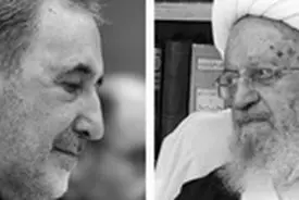 پیام تسلیت دکتر ولایتی به حضرت آیت الله مکارم شیرازی