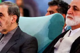 پیام تبریک دکتر ولایتی به حجت الاسلام والمسلمین محسنی اژه ای