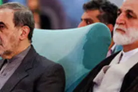 پیام تبریک دکتر ولایتی به حجت الاسلام والمسلمین محسنی اژه ای