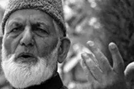 پیام تسلیت دکتر ولایتی، دبیرکل مجمع جهانی بیداری اسلامی درپی  درگذشت سید علی گیلانی