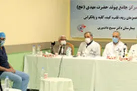 جلسه کمیته پیوند اعضا مرکز مسیح دانشوری برگزار شد