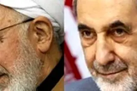 پیام تسلیت دکتر ولایتی به حضرت آیت الله جوادی آملی
