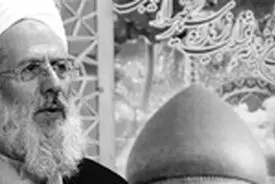 پیام تسلیت دکتر ولایتی در پی ارتحال آیت الله ری شهری