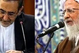 پیام تسلیت دکتر ولایتی درپی درگذشت همسر آیت الله جوادی آملی