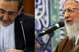 پیام تسلیت دکتر ولایتی درپی درگذشت همسر آیت الله جوادی آملی