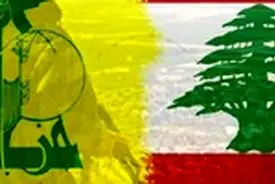 پیام تبریک دبیر کل مجمع جهانی بیداری اسلامی به سید حسن نصرالله