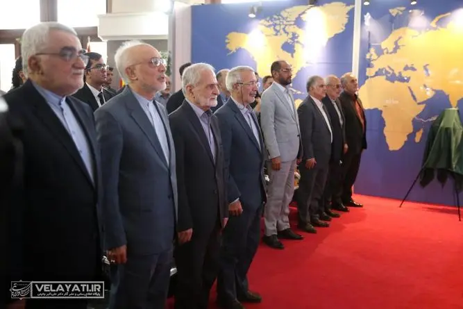 آیین رونمایی از کتاب" آن سوی دیپلماسی "