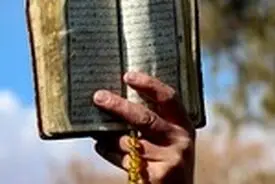 دبیر کل مجمع جهانی بیداری اسلامی، توهین به قرآن کریم را محکوم کرد.