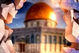 چرایی تشکیل رژیم صهیونیستی
