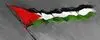 غزه متعلق به فلسطنیان است