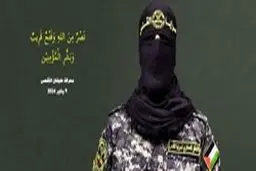 بیانیه مجمع جهانی بیداری اسلامی در پی شهادت ابوحمزه، سخنگوی جنبش جهاد اسلامی فلسطین، و جمعی از فرماندهان و مجاهدان مقاومت فلسطین