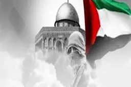بیانیه مجمع جهانی بیداری اسلامی به مناسبت روز جهانی قدس