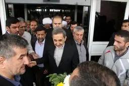 سفر به استان گلستان