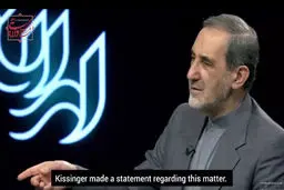 ویدیو- ایران، قدرتی که در گذشته با صلابت بوده، اکنون نیز هست و در آینده نیز خواهد ماند