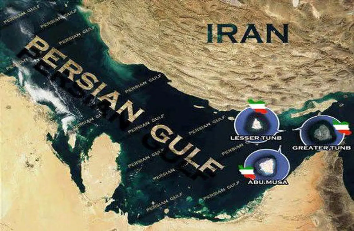 جزایر سه گانه همیشه ایرانی