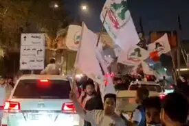 ویدیو-جشن مقاومت در پی پیروزی شیعیان در انتخابات پارلمان عراق 