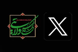 توییت دکتر ولایتی درباره ذوالقرنین