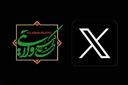 توییت دکتر ولایتی درباره اهدا عضو دختر مرحومه دکتر سقاب اصفهانی 