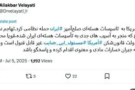 توییت دکترولایتی درمورد حمله رژیم صهیونیستی به ایران