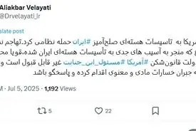 توییت دکترولایتی درمورد حمله رژیم صهیونیستی به ایران
