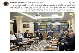 توییت دکتر ولایتی درباره دیدار با ناصر ابوشریف