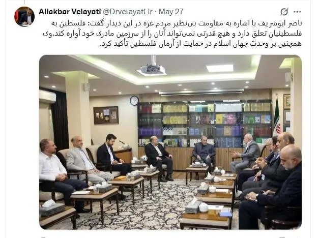 توییت دکتر ولایتی درباره دیدار با ناصر ابوشریف