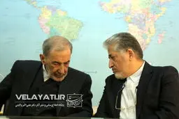 برگزاری جلسه هیات امنای دانشگاه آزاد اسلامی با حضور رییس جدید