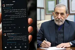 ویدیو-اسکندر تا چنگیز و ترامپ، همگی در هاضمه تمدن غنی ایران هضم شدند