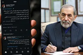 ویدیو-اسکندر تا چنگیز و ترامپ، همگی در هاضمه تمدن غنی ایران هضم شدند