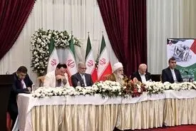 همایش تخصصی بیداری اسلامی با محوریت «تحولات مقاومت فلسطین و یادواره شهید محمدالدُرّه و کودکان شهید غزه»