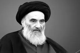 پیام تسلیت دکتر ولایتی به مناسبت درگذشت همسر آیت‌الله سیستانی
